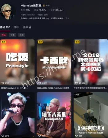 米其林出轨DQ兔完整版曝光